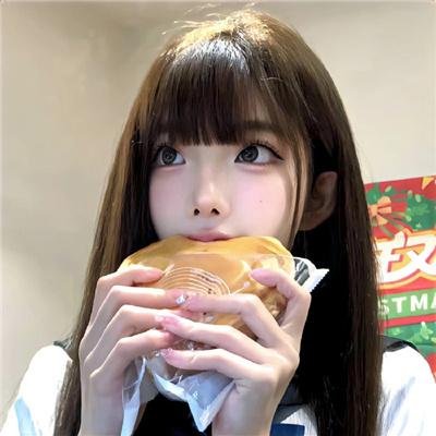 超高频 封面